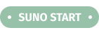 selo-suno-start